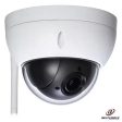 X-security Telecamera Ip Ptz 4 Megapixel 2592x1520 Xs-ipsd4604wh-4w Sorveglianza For Cheap